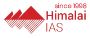 Himalai IAS Classes - Best UPSC Coaching in Bangalore