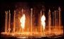 Water Fire Fountain