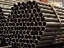 Steel pipe | ERW Pipes
