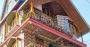 Tranquil Escape at Bijanbari Riverside Homestay Tranquil Escape at Bijanbari Riverside Homestay