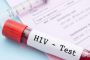 Trusted HIV Testing Centers: Fast, Confidential, Accurate Re