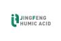 Fulvic Trace Minerals For Plant Nutrition - Humicchina