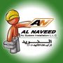 AL Naveed AC System Installation L.L.C