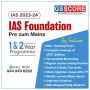 GS Score - Best UPSC Coaching, IAS Foundation Course 2023-24