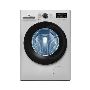 Upgrade To 7kg Fully Automatic Washing Machine