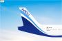 Book Flight tickects alert: : Affordable Chicago to Mumbai 