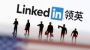 How to Buy and sales LinkedIn Accounts