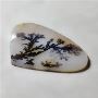 Buy stunning Scenic Agate Gemstone at Cabochonsforsale