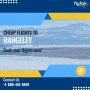cheap flights to Rangeley: Book your flights now!