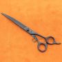 DOG GROOMING SCISSORS