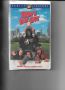 Baby's Day - Out (VHS)