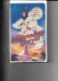 The Neverending Story III: Escape From Fantasia (VHS, 1997)