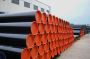 Finding the Right Seamless Pipe Dealer for Your Needs