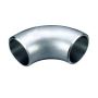 Buy Quality Stainless Steel Pipe Fittings