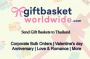 Enhance The Art of Gifting with Online Gift Basket Delivery 