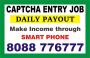 Tips to make income in Captcha Entry work | Work from Mobile