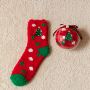  Embrace the Season with Warm and Fuzzy Holiday Socks