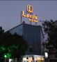 Hotels in gandhidham Gujarat
