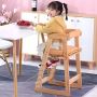 MOOB Baby Chair for Eating Portable Pine Wood