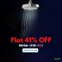 Get 41% off on GURIN Shower Head High Pressure Rain