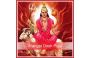 Best Mangaldosh Puja in Ujjain By Mahakal Astrology
