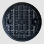 BIC INDIA: Leading Manhole Cover Manufacturer in India