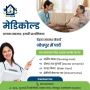 Home Care Services in Jodhpur - Doctor at Home
