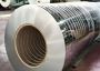  High Grade Stainless Steel Coil in India