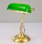 Shop the Best Bankers Table Lamp Online for Your Home or Off