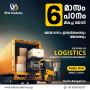 Best logistics courses in kerala | Logistics courses in koch