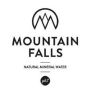 Get ZEROPET Bottled Mineral Water: Mountain Falls