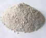 Attapulgite Powder Supplier Attapulgite Powder Supplier