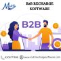 How our B2B multi recharge software can boost your Business 