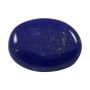 Buy lapis lazuli (lazward stone) online at best price