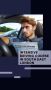Intensive Driving Courses South East London | Call 0333 0110