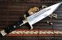 Steel Kitchen Knives & Custom Chef Knife in USA