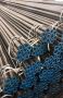 Carbon Steel Pipe Manufacturers and Suppliers