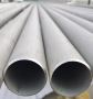 Stainless Steel Pipe Manufacturers and Suppliers