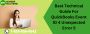What is QuickBooks Event ID 4 Unexpected Error 5 And How To 