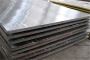 Buy Best Quality Steel Plates Manufacturer in India