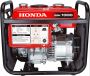 Powerlite's 8KVA Honda Generator for Dependable Power Soluti