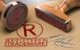 Trademark Registration Services Available