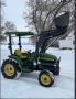 John Deere 4400 Tractor For Sale In Beausejour, Manitoba