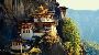 Browse Best Bhutan DMC and Best Bhutan Packages at Rezbook