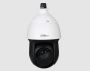 Dahua Security Cameras: Get Advanced Surveillance Solutions 