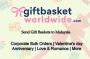 GiftBasketWorldWide Expands its Online Gift Basket Delivery 