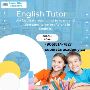 Elementary School English Tutoring