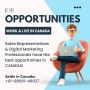 Canada Express Entry - Eligibility Requirements & Process
