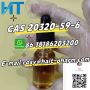 cas20320-59-6,welcome inquiry!