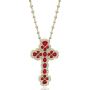 Elegant 18K Gold Ruby Cross Necklace 